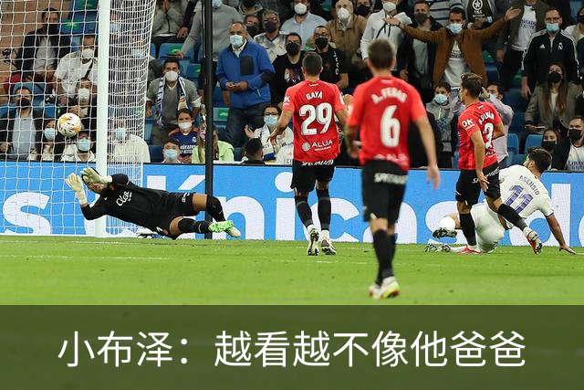 about image